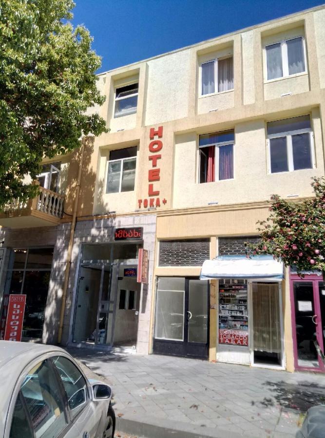 Tokaplus Μπατούμι Εξωτερικό φωτογραφία